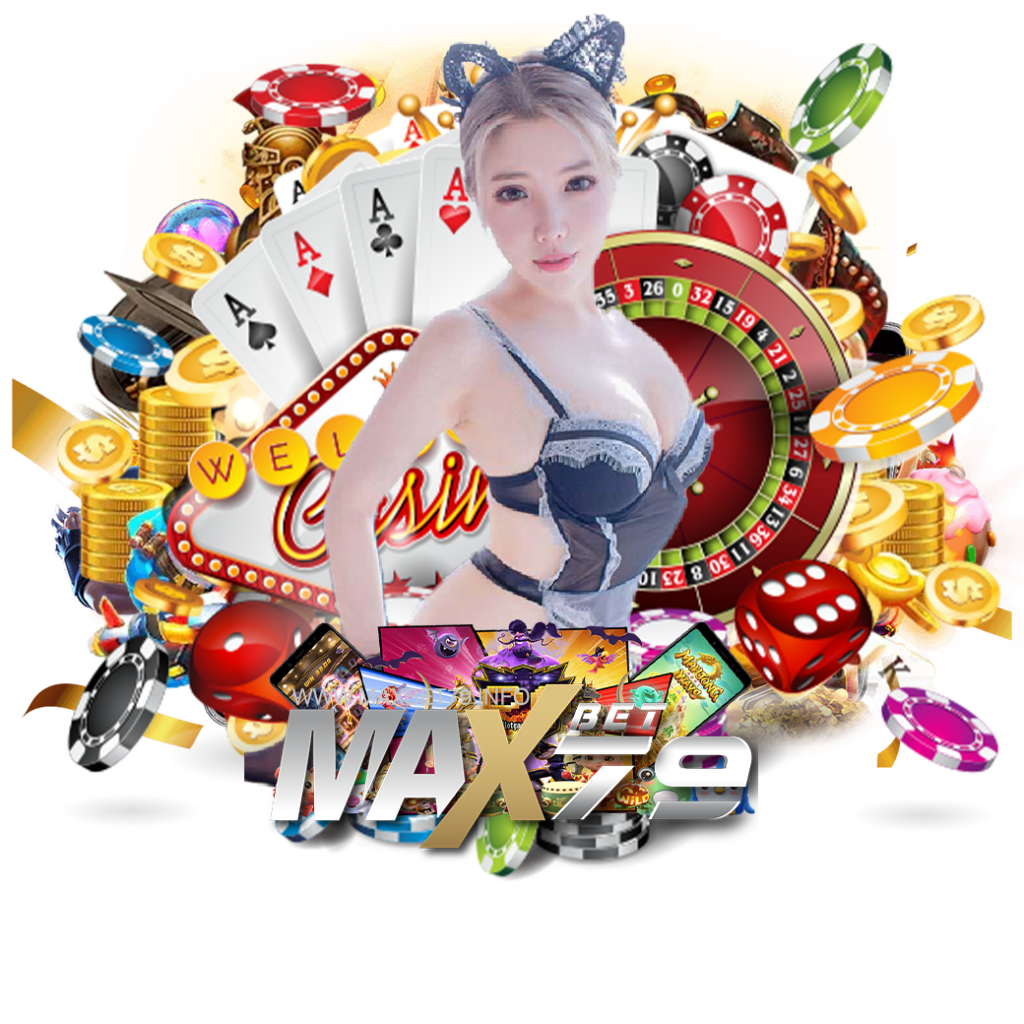 maxbet79 เว็บตรง