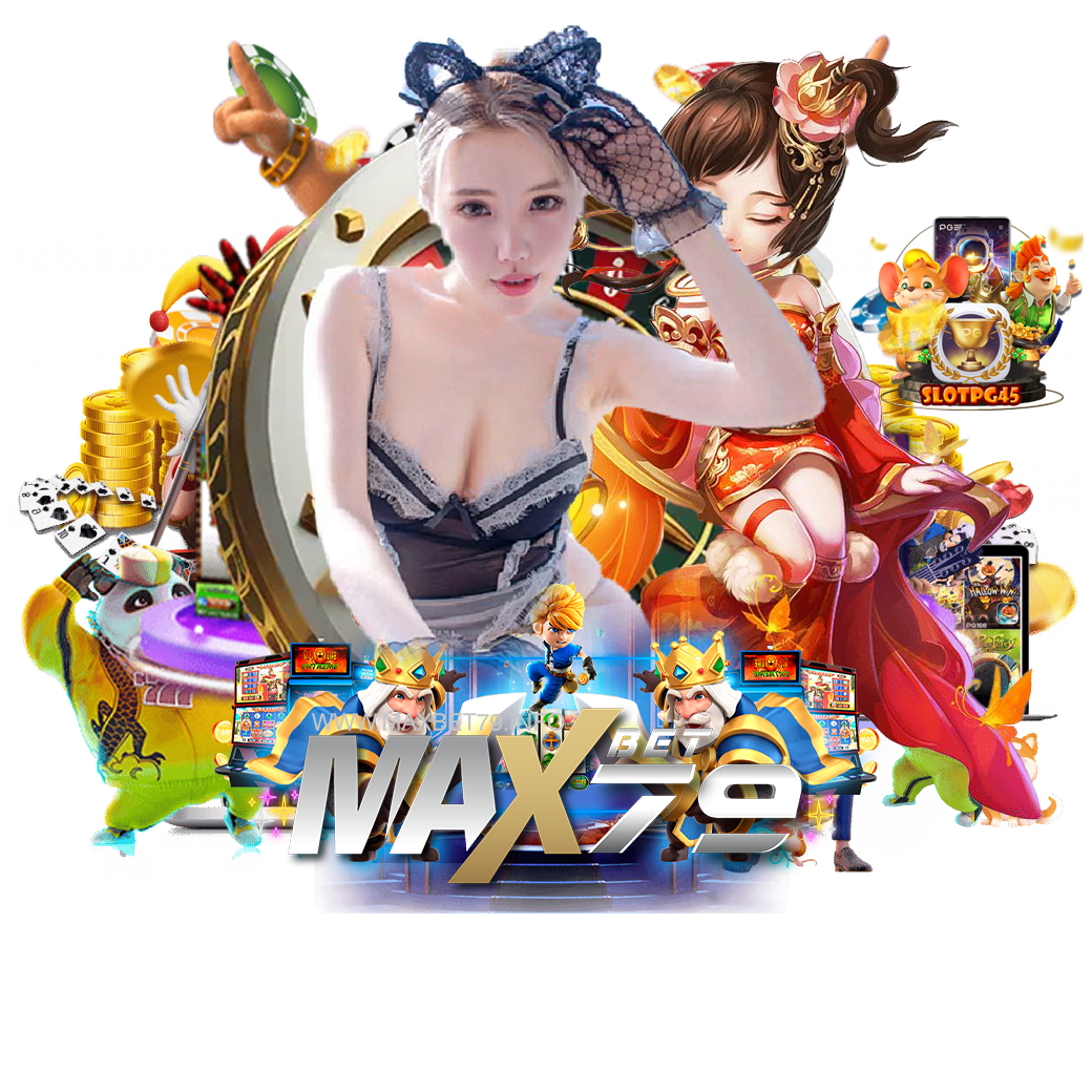 maxbet79 สมัคร