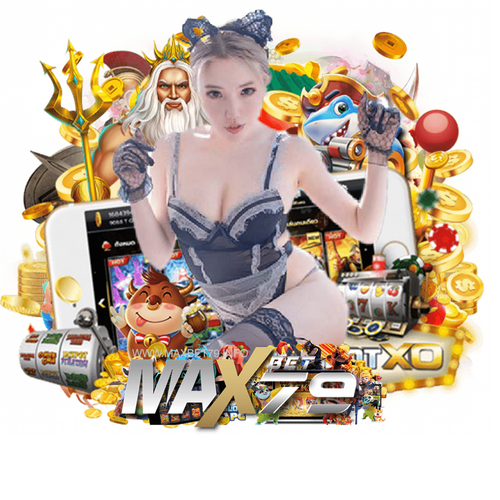 maxbet79 ทรูวอเลท
